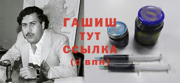 СК Заводоуковск