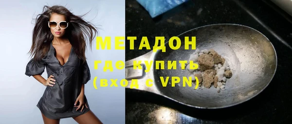 прущие крисы Заволжье