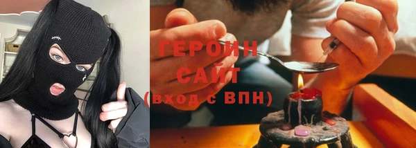 прущие крисы Заволжье