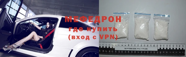 СК Заводоуковск