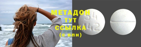 СК Заводоуковск