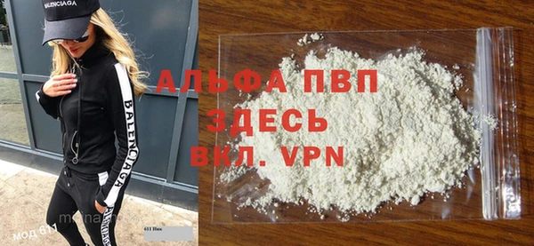 СК Заводоуковск