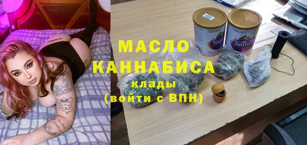 СК Заводоуковск