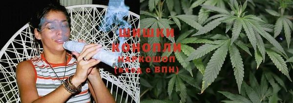 прущие крисы Заволжье