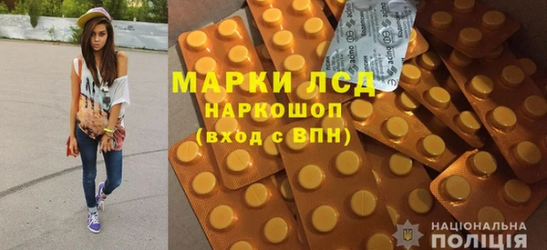 СК Заводоуковск