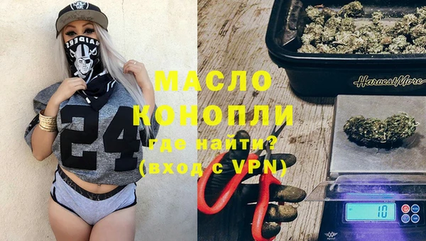 прущие крисы Заволжье