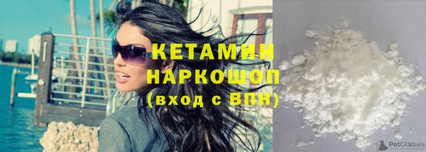 СК Заводоуковск