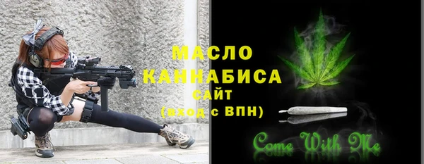 прущие крисы Заволжье