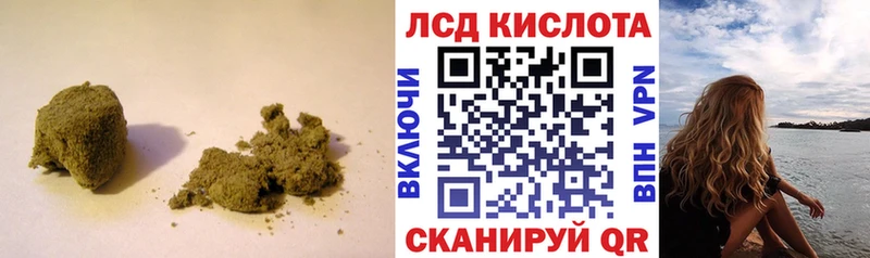Купить где  Назарово  LSD-25 экстази ecstasy 